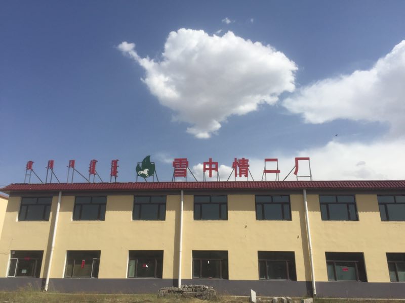 http://www.gfwap.com/data/images/case/20180831152842_128.jpg