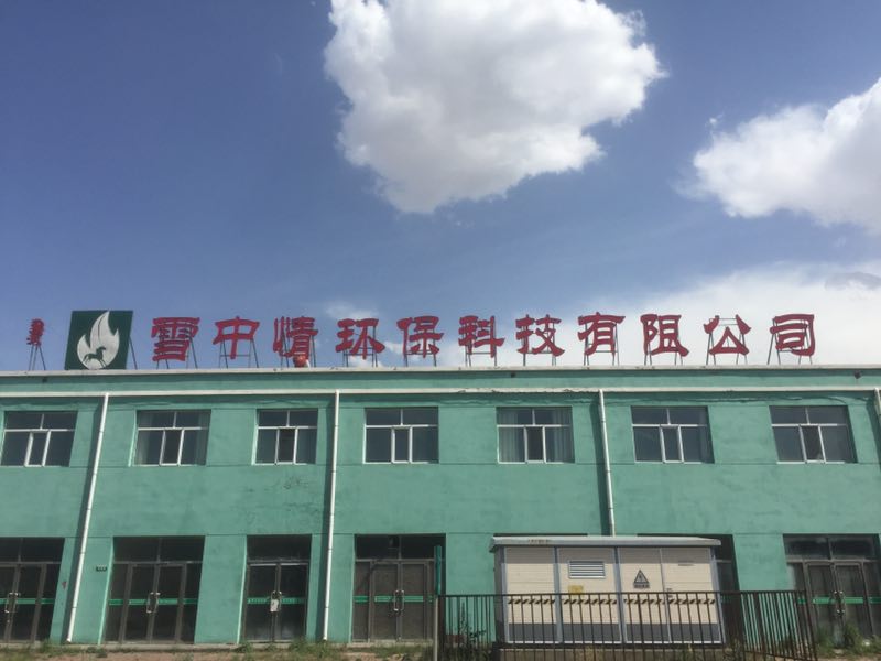 http://www.gfwap.com/data/images/case/20180831153316_508.jpg